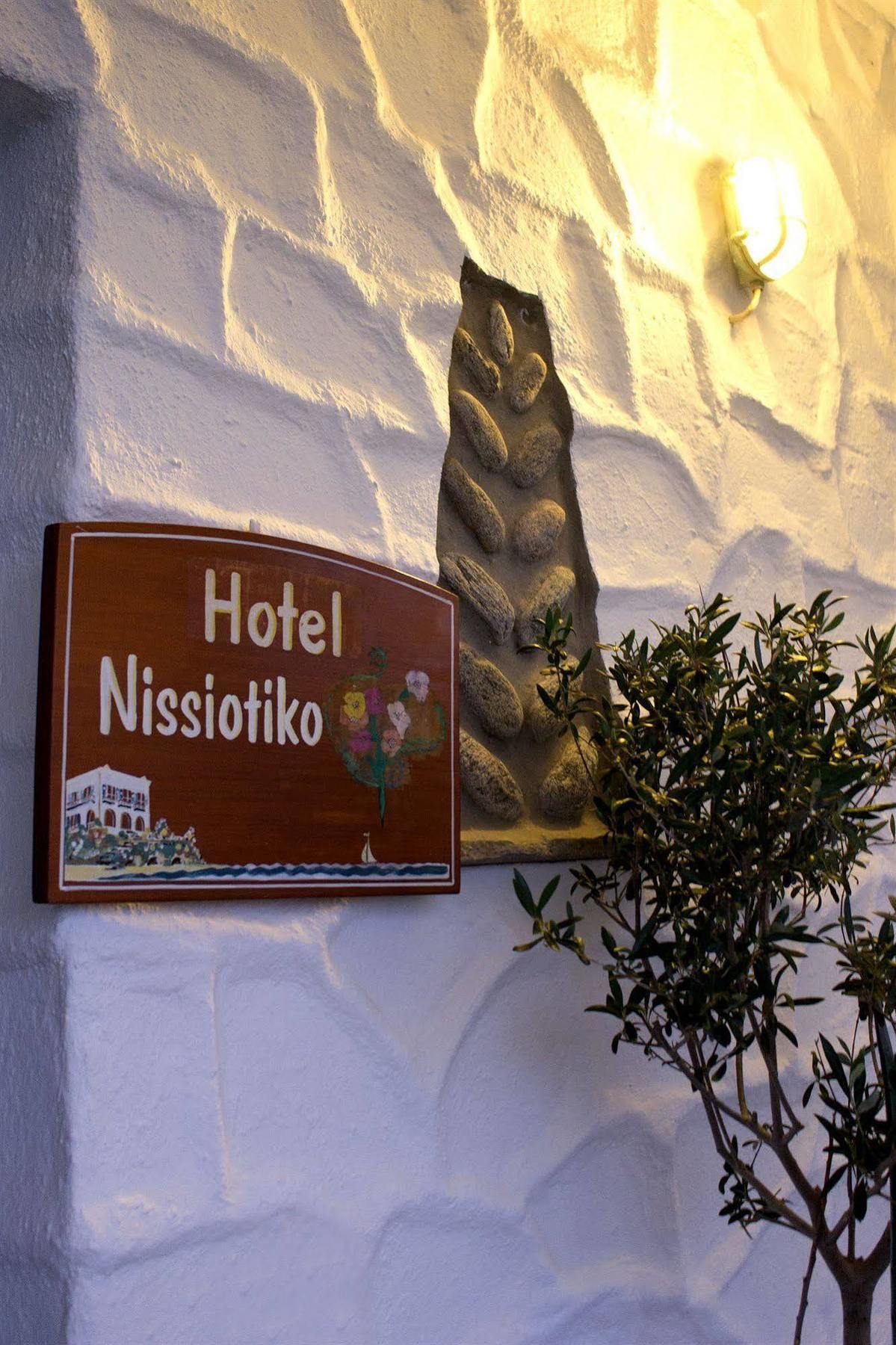 Nissiotiko Hotel 드리오스 외부 사진